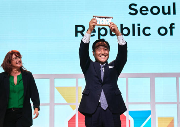 foto noticia Seúl recibe el premio a la Smart City de 2022 en Smart City Expo World Congress.